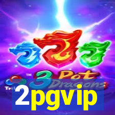 2pgvip