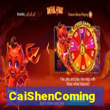 CaiShenComing