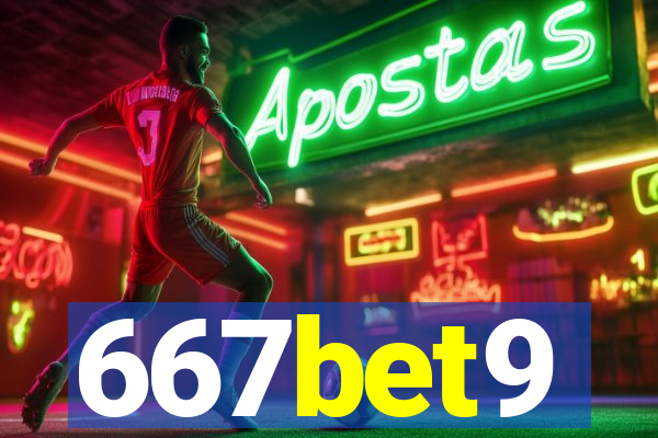 667bet9