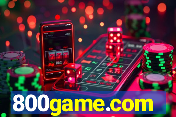 800game.com