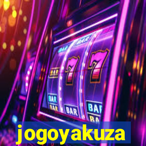 jogoyakuza