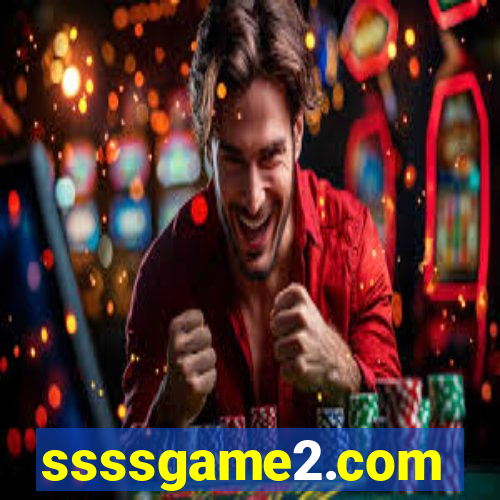 ssssgame2.com