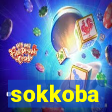 sokkoba